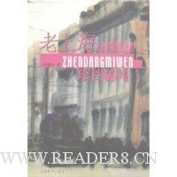  ���Ϻ��䵵����