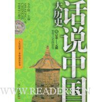  �ɽ�-Ԫ��(����֮�������)