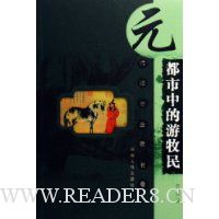  �����е�������:Ԫ�����������