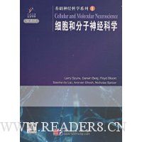  񾭿ѧϵ1:ϸͷ񾭿ѧ()(ԭ)(DVD1)