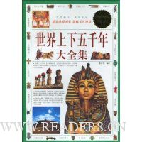  ����������ǧ���ȫ��(��ֵ�׽��)