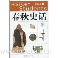  ����ʷ��