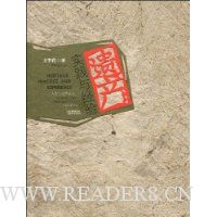  �Ų�ʵ���뾭��