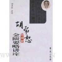  ϣˡҪԽ()