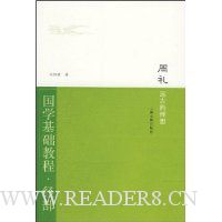  ����:Զ�ŵ�����