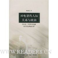  ��������˼ʹ�ϵ������:�������ྩͼ��ݲغ��������������