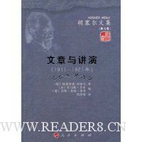 뽲(1911-1921)