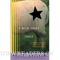  A Wild Sheep Chase: A Novel