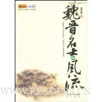  κ����ʿ�ķ���