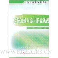  �ƾ���������ְҵ����