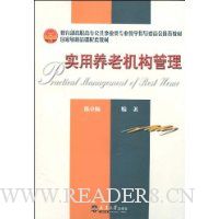  ʵ�����ϻ�������