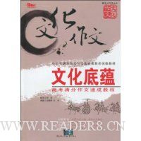  �Ļ�����:�߿����������ٳɽ̳�