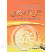  �����������:�Ϻ���������������Ṥ���������