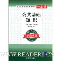  ��������֪ʶ