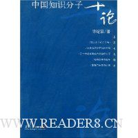  �й�֪ʶ����ʮ��