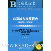  2009�汱�����緢չ����(2008-2009)(����VCD����1��)