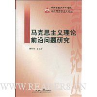  ����˼��������ǰ�������о�