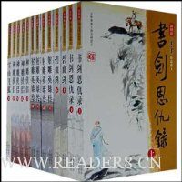  ӹƷ(12)(36)(ް)