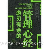  ��������Ĺ����ľ�