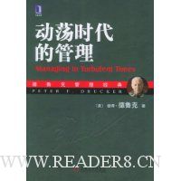  ����ʱ���Ĺ���(��³�˹�������)