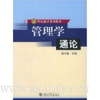  ����ѧͨ��