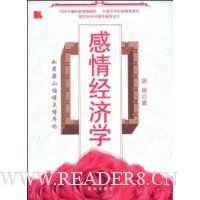  ���龭��ѧ