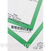  ����˼����ݱ�(���İ�)