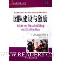  �Ŷӽ����뼤��(�������������ѵ)