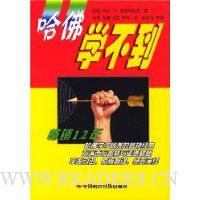  ����ѧ����