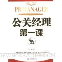  ���ؾ�����һ��