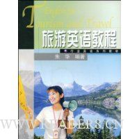  ����Ӣ��̳�