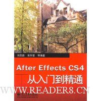  After Effects CS4ŵͨ