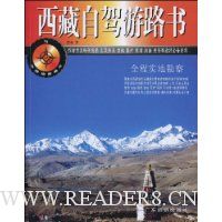  �����Լ���·��