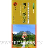  ��ʮ���굼��