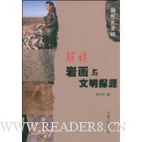  ����һ�������̽Դ