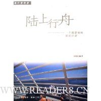  ½������:һ����Ӱʦ�������ռ�