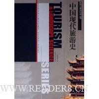  �й��ִ�����ʷ