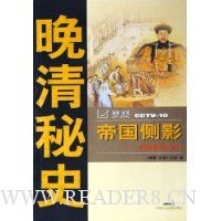  �۹���Ӱ:�е±���ɽׯ