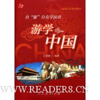  ��ѧ�й�(��������1��)