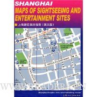  �Ϻ���������ָ��(Ӣ�İ�)