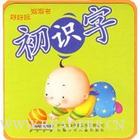  �ú��� ������:��ʶ��