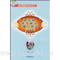  ���ӹ� ���Ӽ�ѵ ��������(ע����)