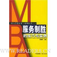  ������ʤ�ļ�����ʵ��