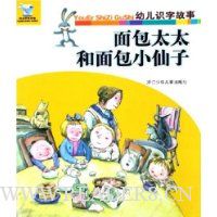  ���̫̫�����С����