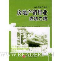  ���ز�����ҵ�ɹ�֮·