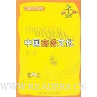  �й������Ļ�(����ע������)