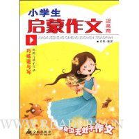  Сѧ����������:���ƪ