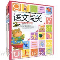  ���Ĵ���(2��)(��װ���²�)(������)