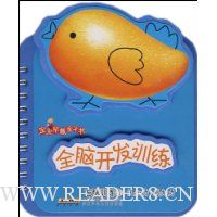  ������������顤ȫ�Կ���ѵ��-����ѵ������֪������֪��