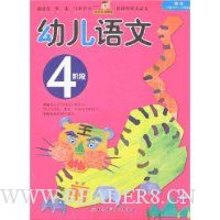  �׶�����(4�׶�)